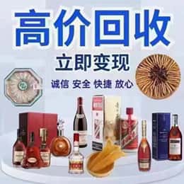 泰州购物卡回收站