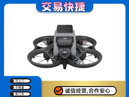 泰州回收无人机
