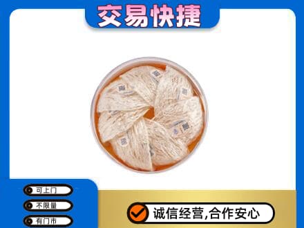 泰州高价回收燕窝