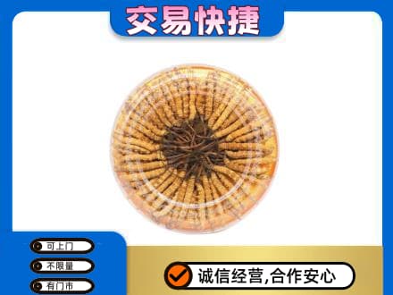 泰州回收虫草礼盒