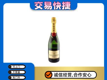 泰州高价回收名仕