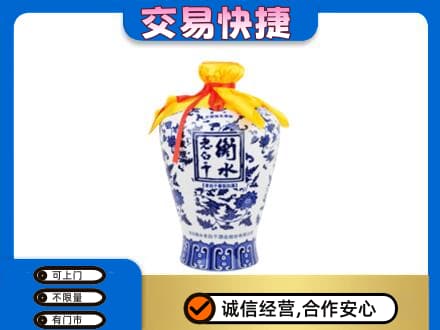 泰州名酒回收老白干青花坛.jpg