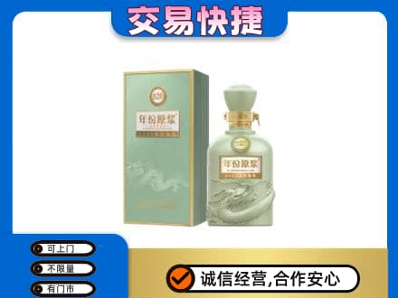 泰州名酒回收古井贡酒.jpg