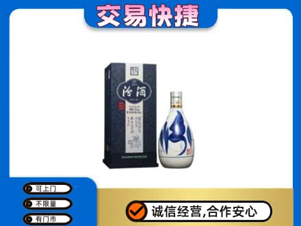 泰州名酒回收汾酒20.jpg