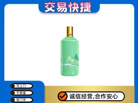 泰州回收24节气茅台酒