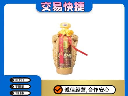 泰州回收年份茅台酒瓶子