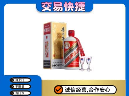 泰州回收茅台酒价格